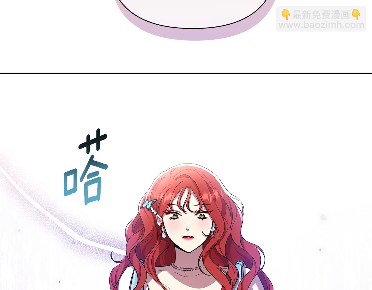 第37话 例行检查35