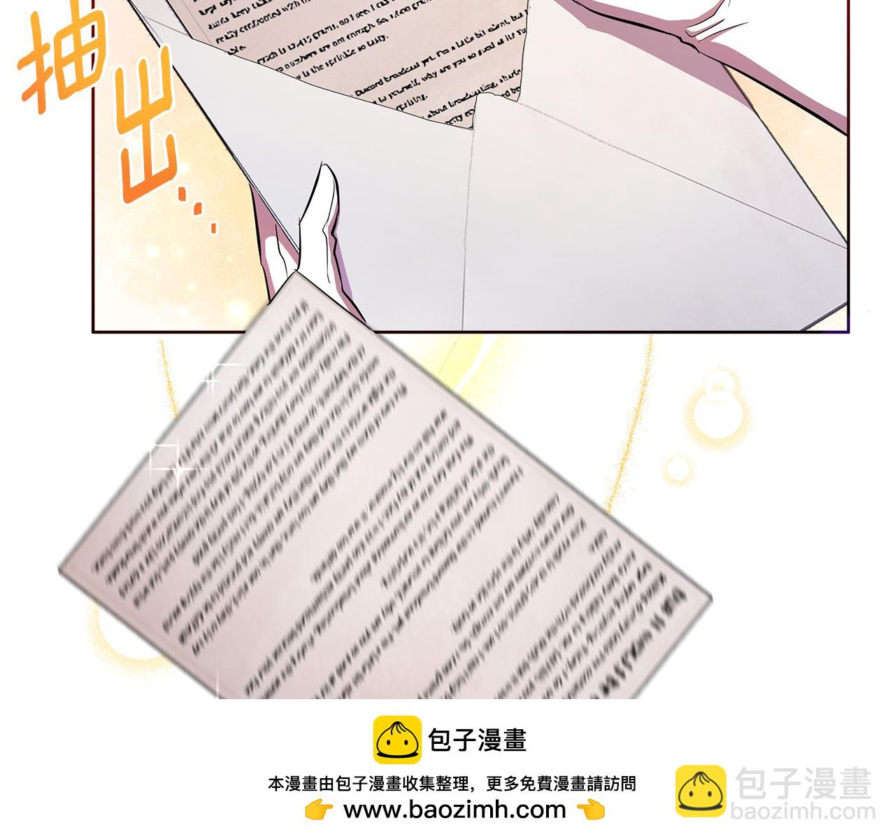 第37话 例行检查49