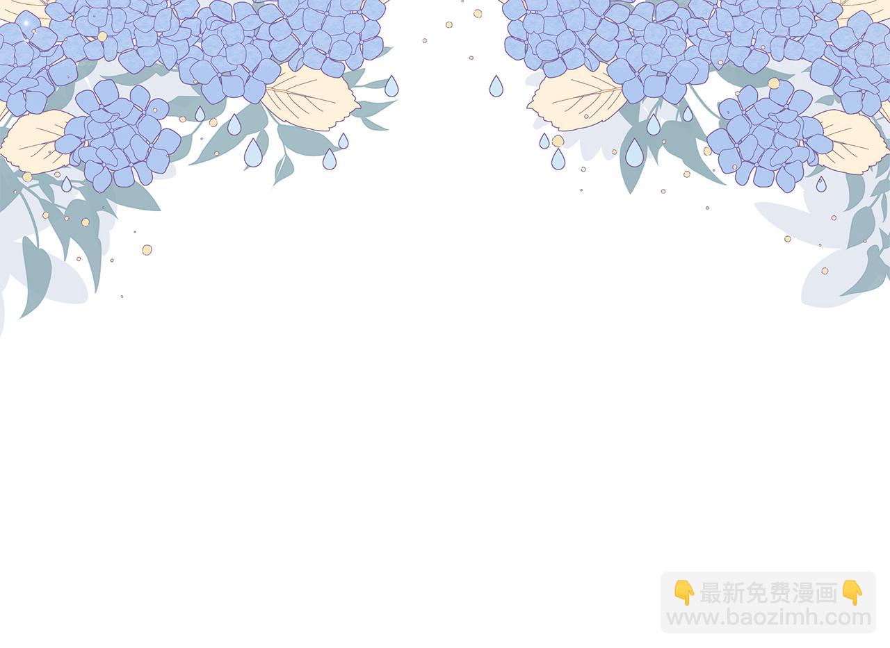 第37话 例行检查58