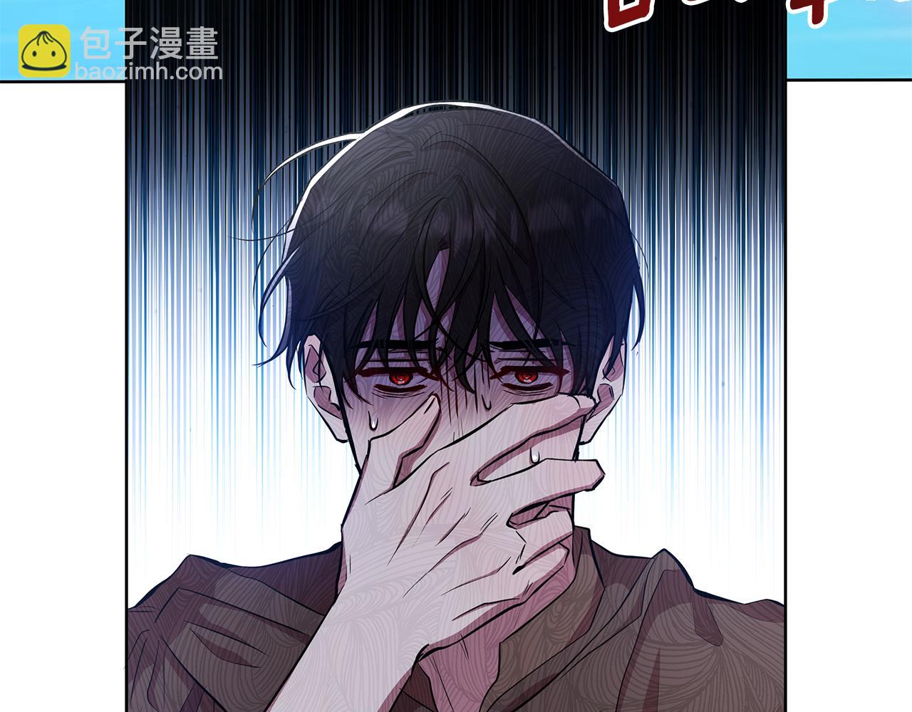 第37话 例行检查84