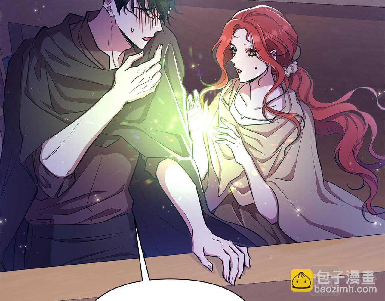 第37话 例行检查87