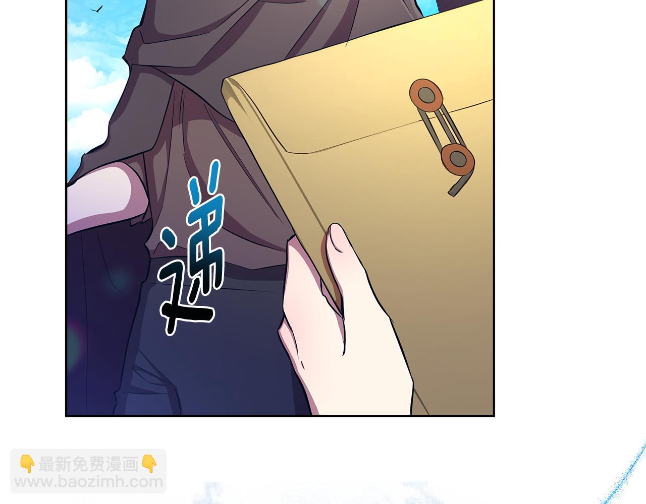 第37话 例行检查90