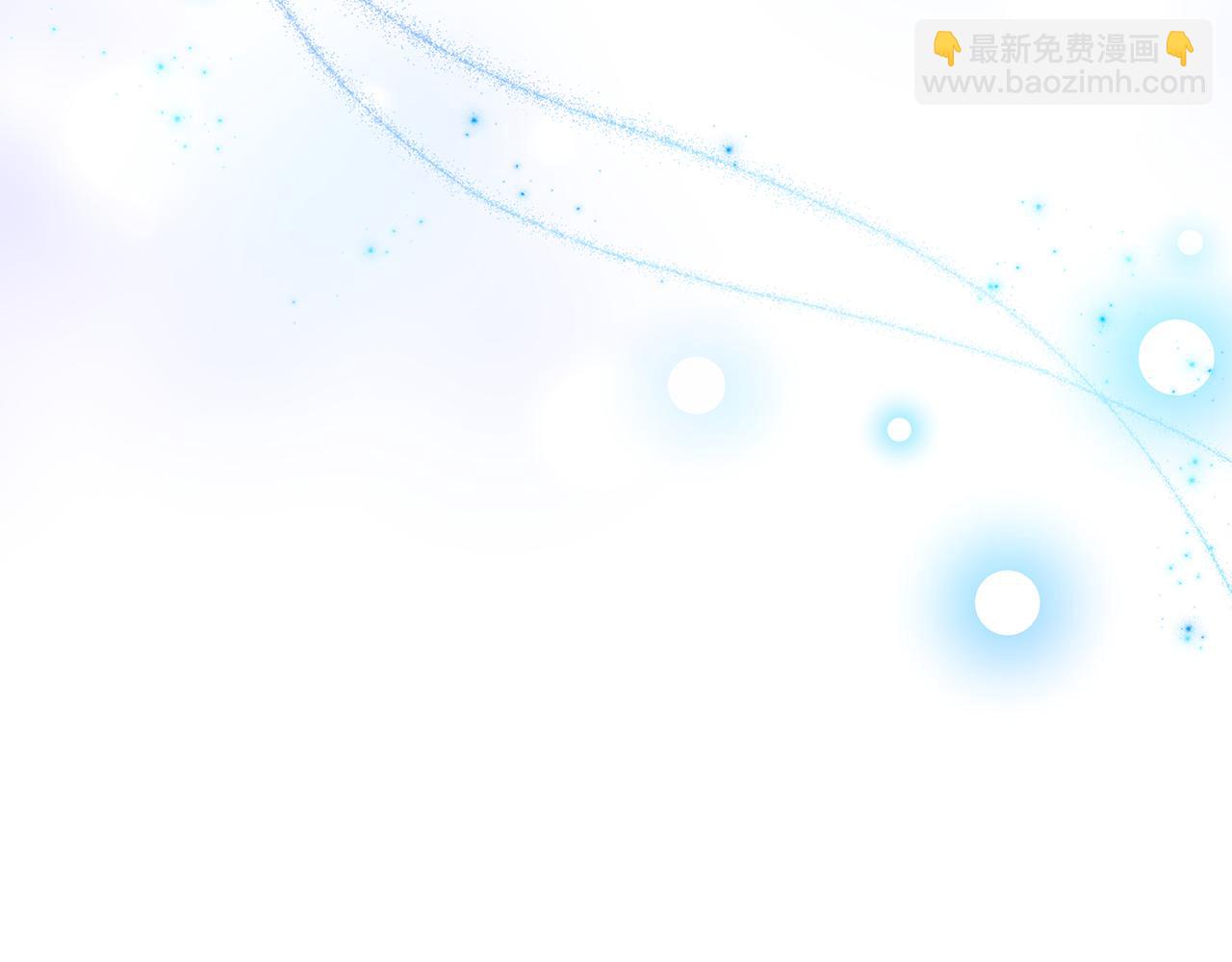 第37话 例行检查94