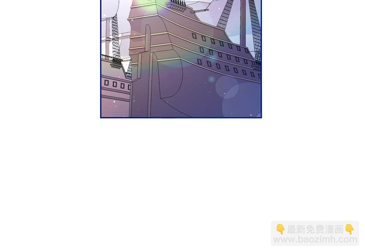 第37话 例行检查97