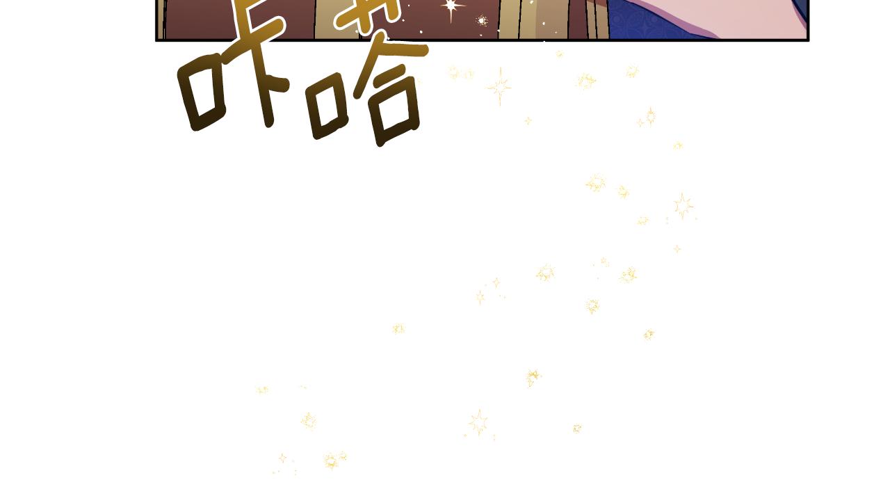 第39话 特别的沙漏101