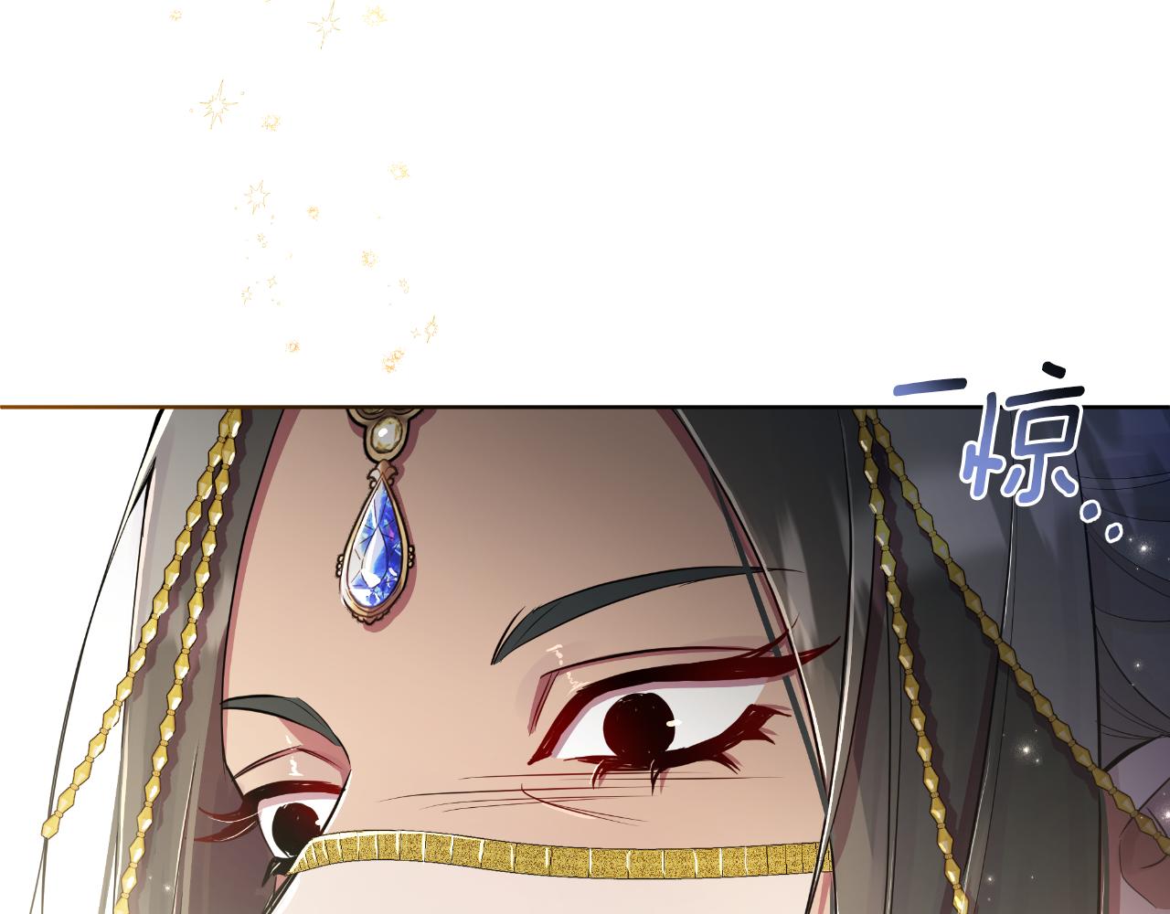 第39话 特别的沙漏106