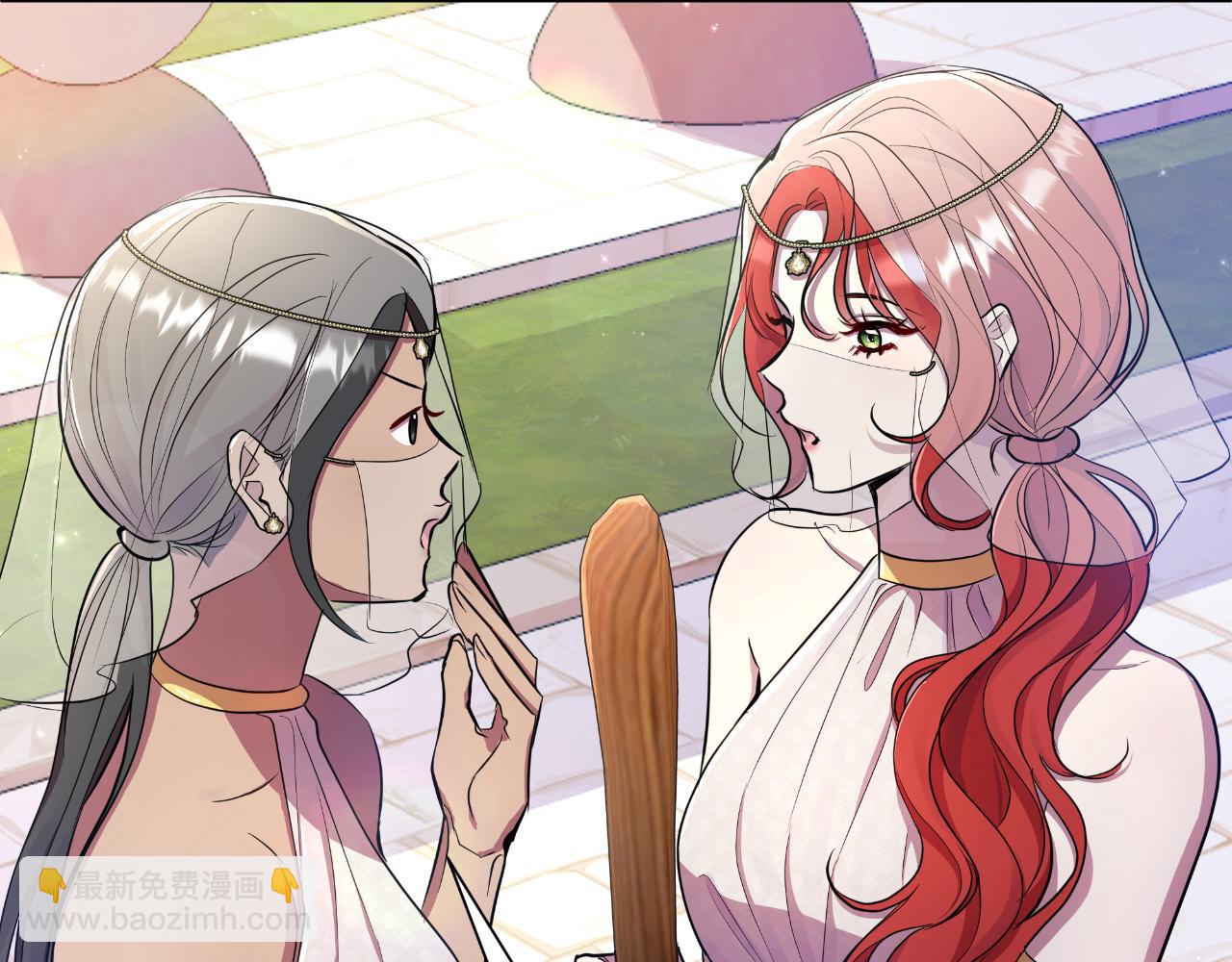 第39话 特别的沙漏11