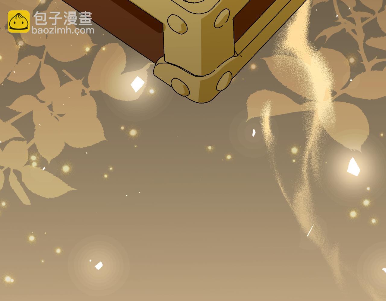 第39话 特别的沙漏110