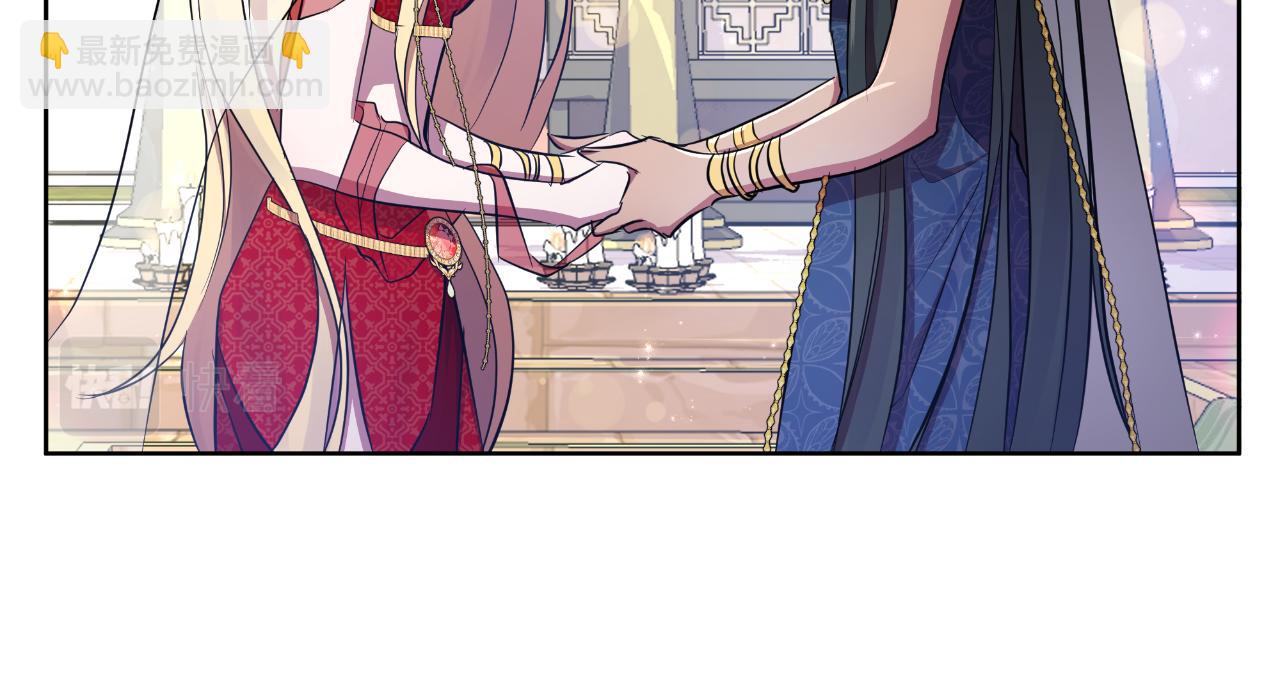 第39话 特别的沙漏125