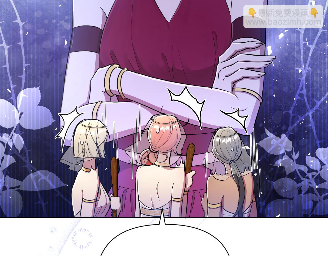 第39话 特别的沙漏14