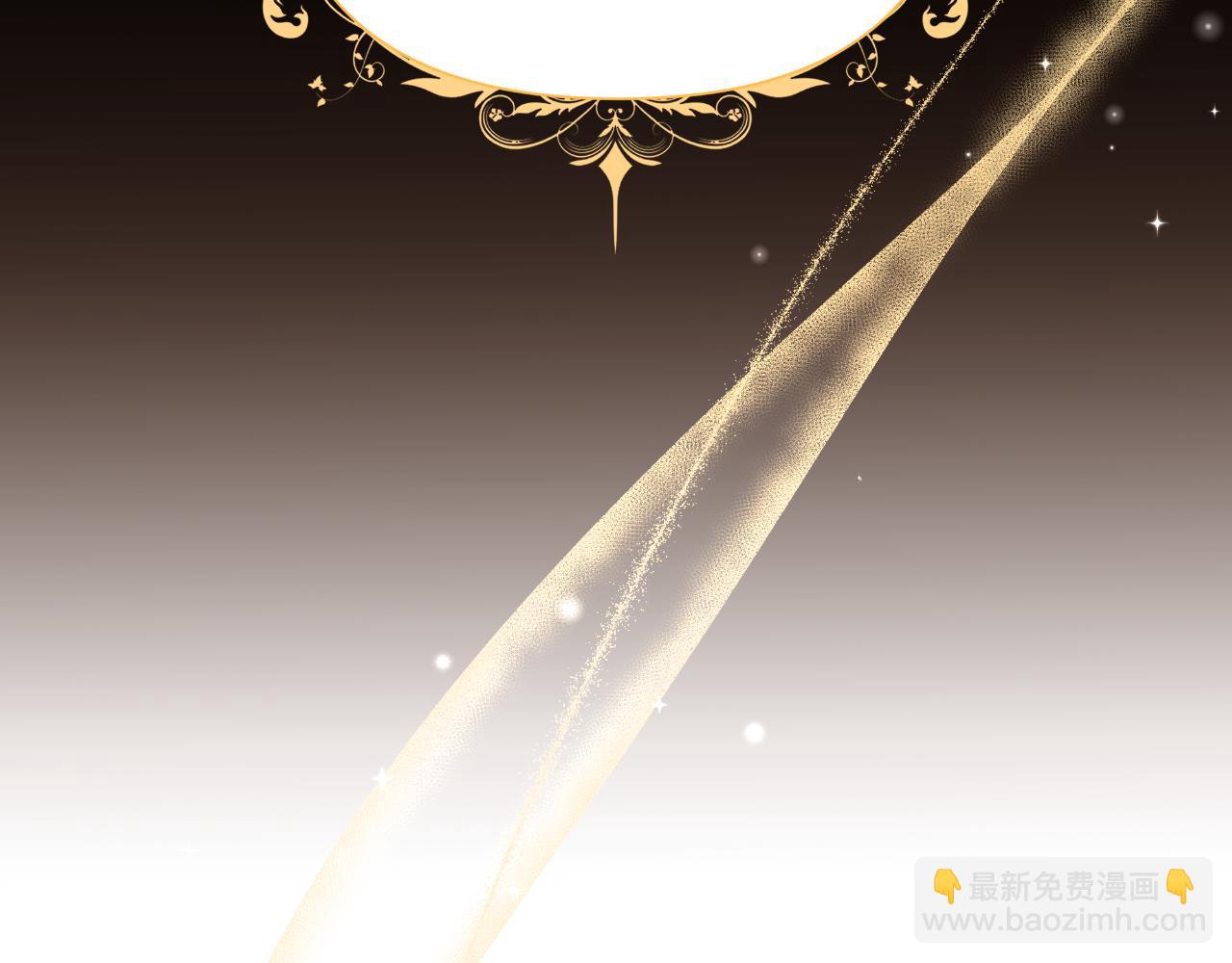 第39话 特别的沙漏153