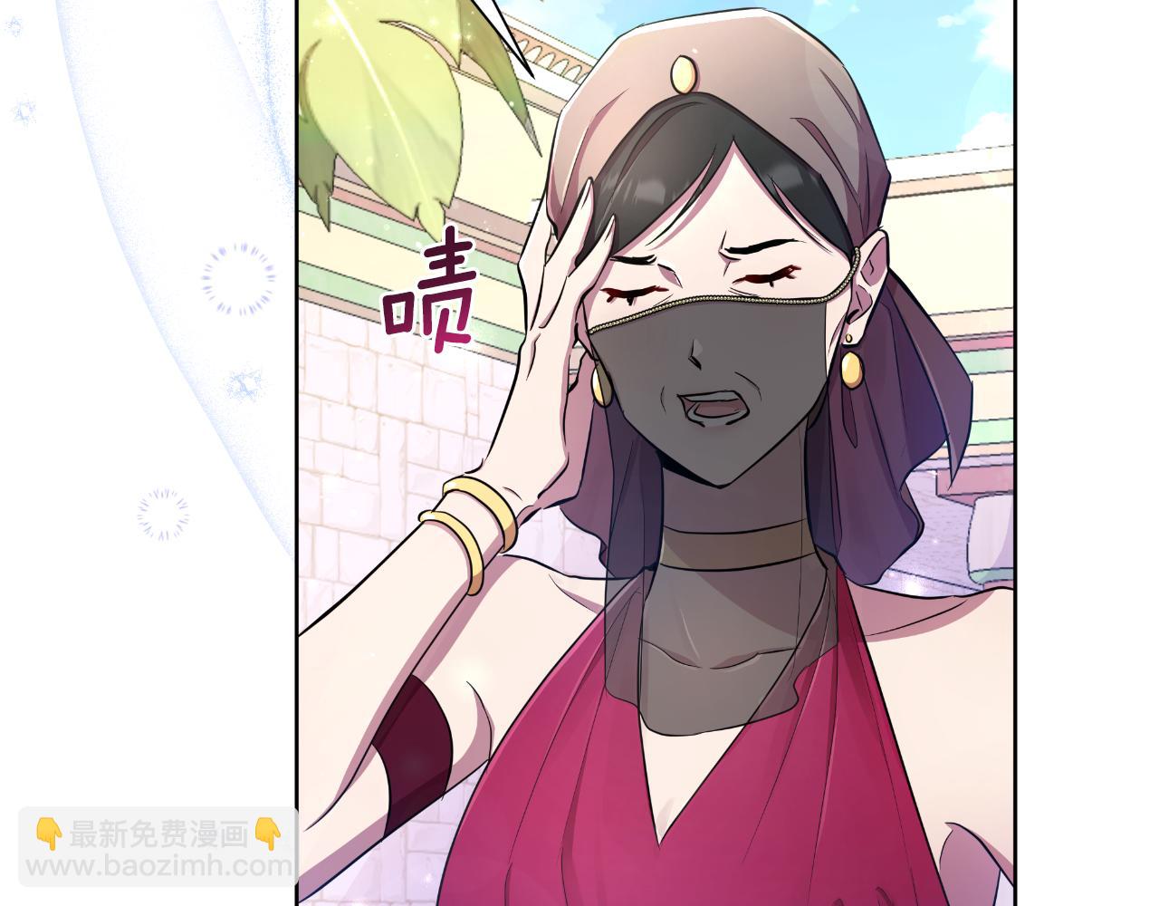 第39话 特别的沙漏16