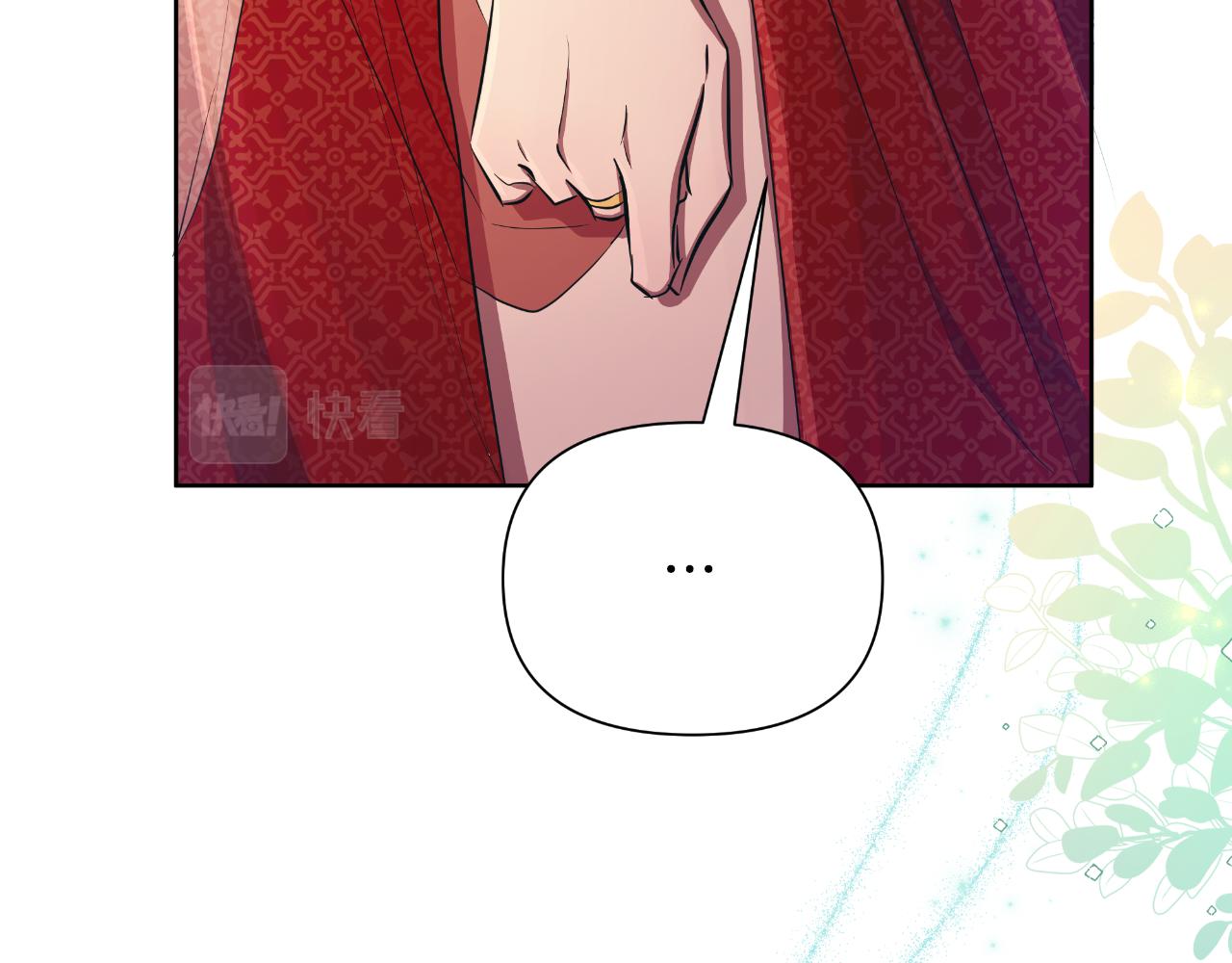 第39话 特别的沙漏164