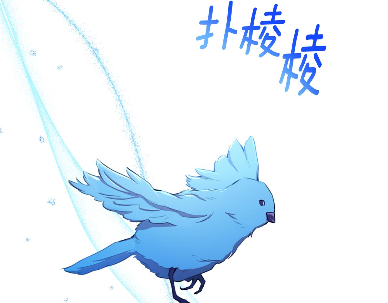第39话 特别的沙漏225