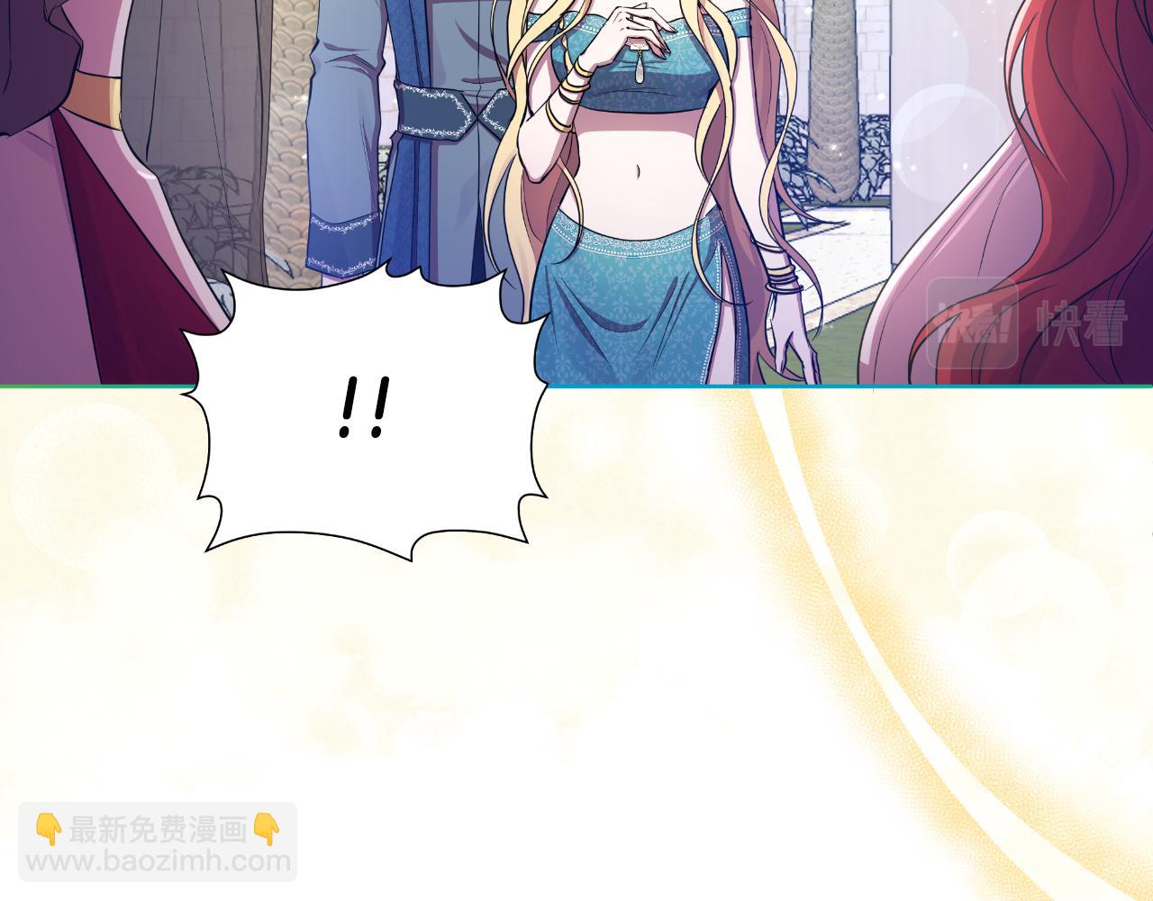 第39话 特别的沙漏25