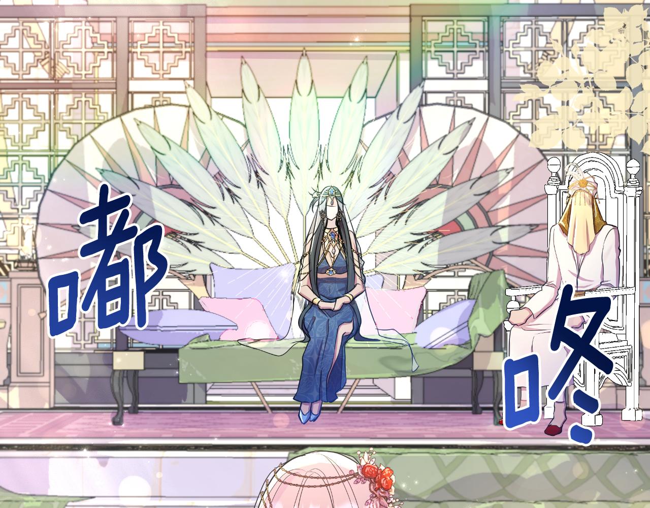 第39话 特别的沙漏67