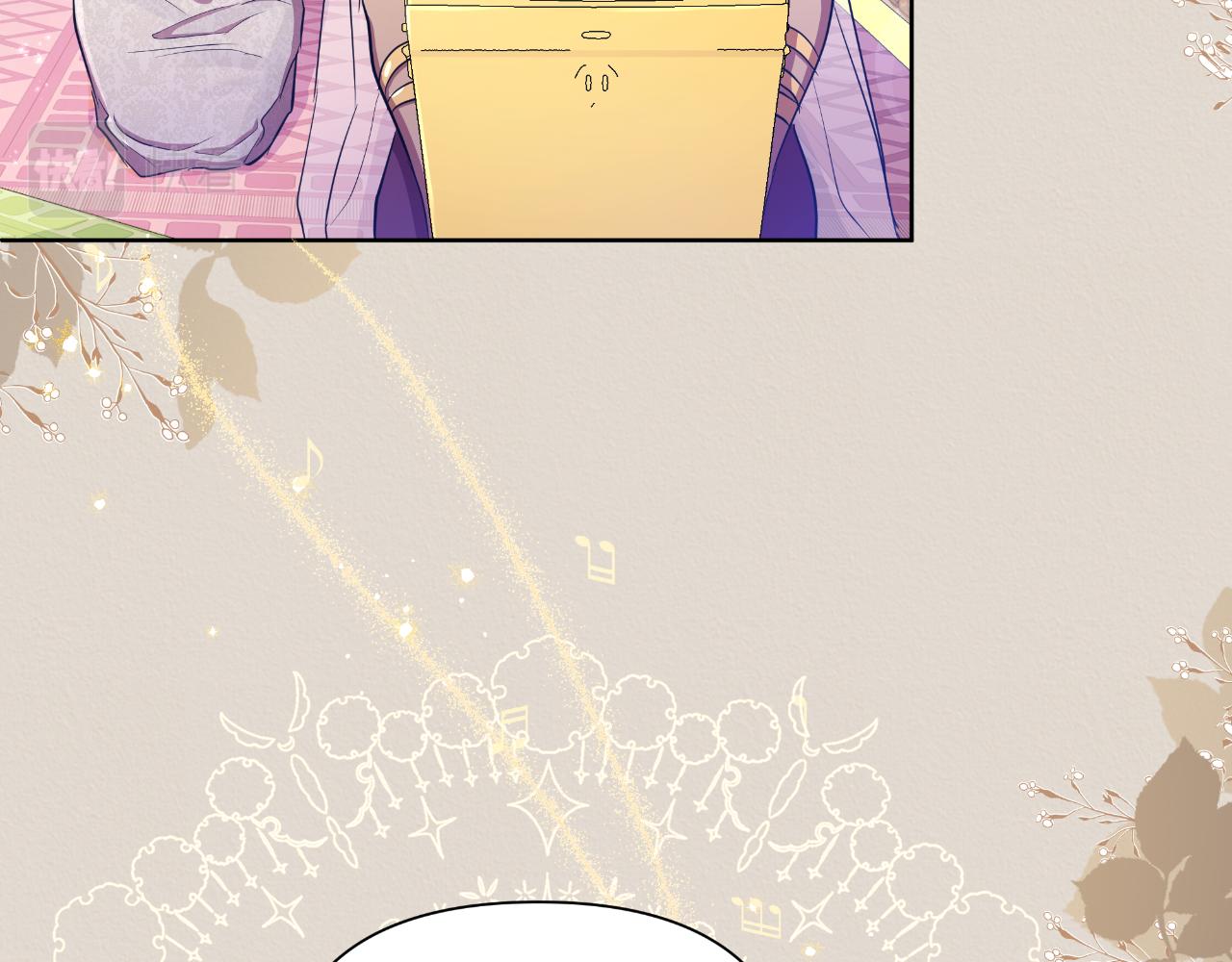 第39话 特别的沙漏89