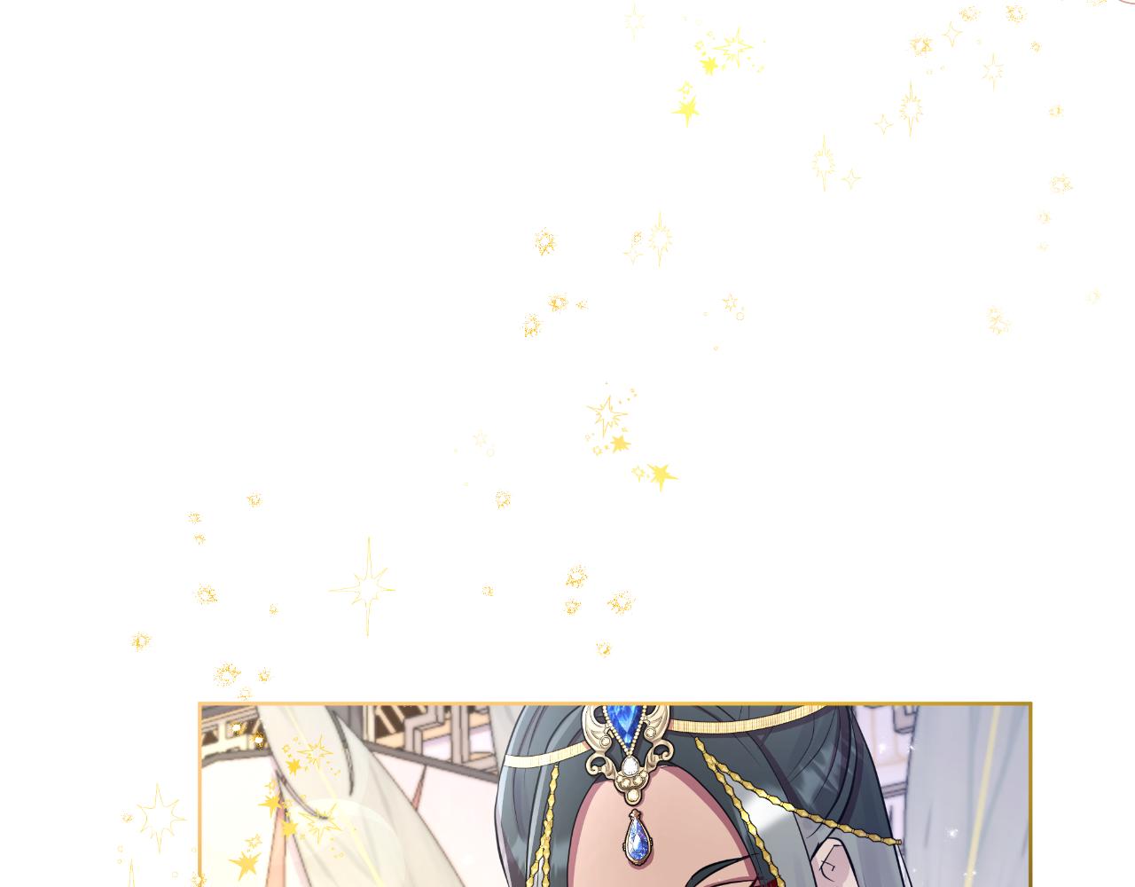 第39话 特别的沙漏99