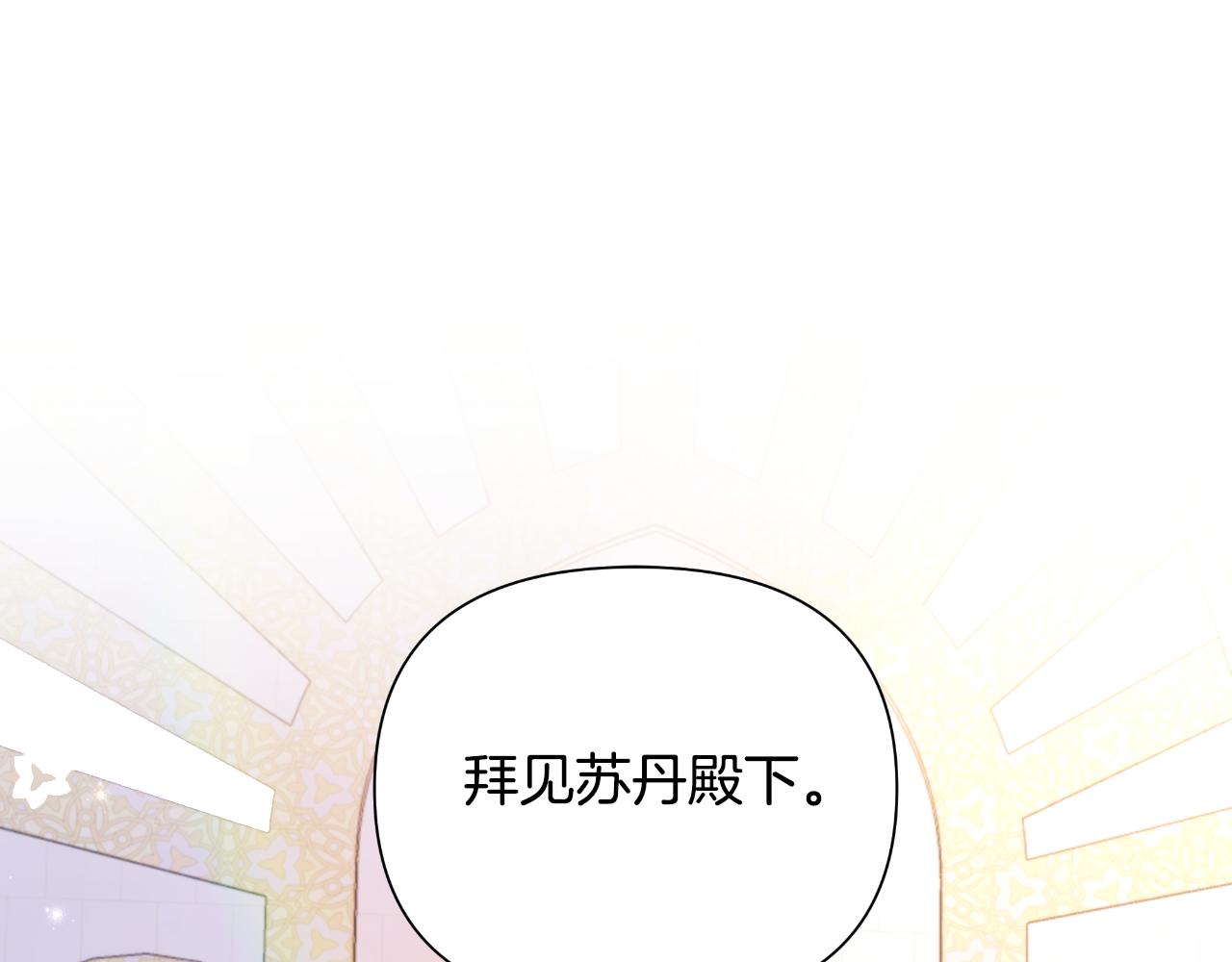第40话 唯一的朋友0