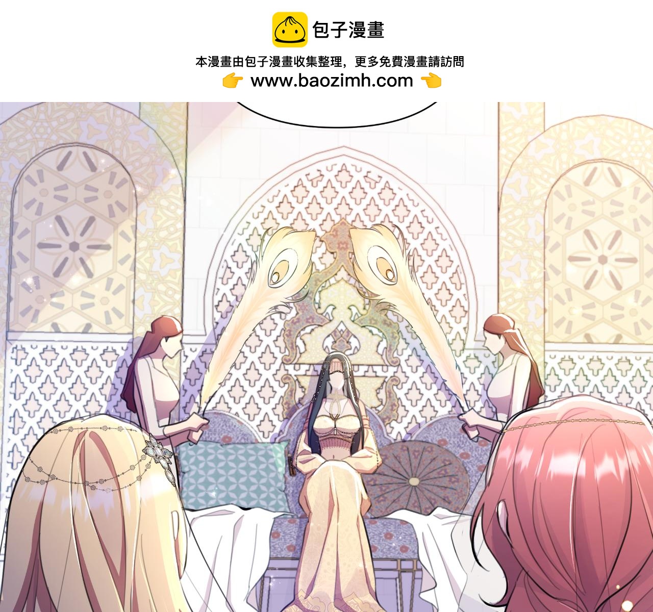 第40话 唯一的朋友1