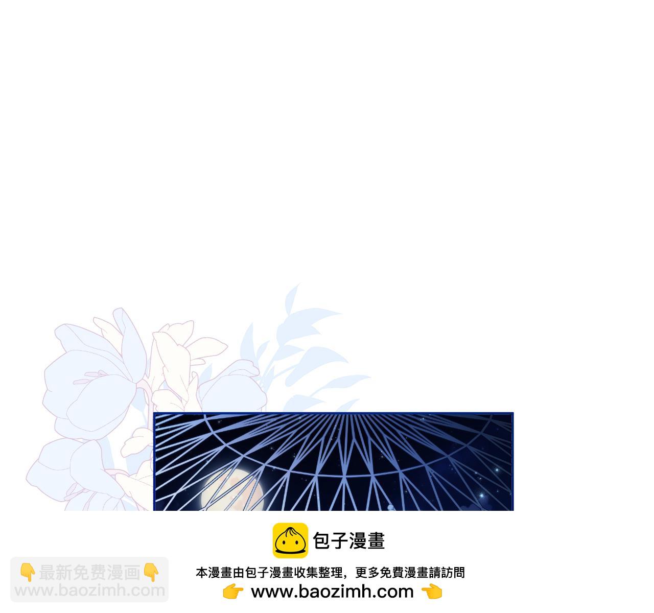 第40话 唯一的朋友103