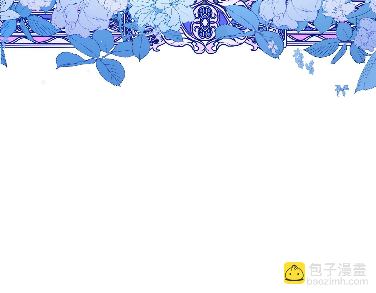 第40话 唯一的朋友121