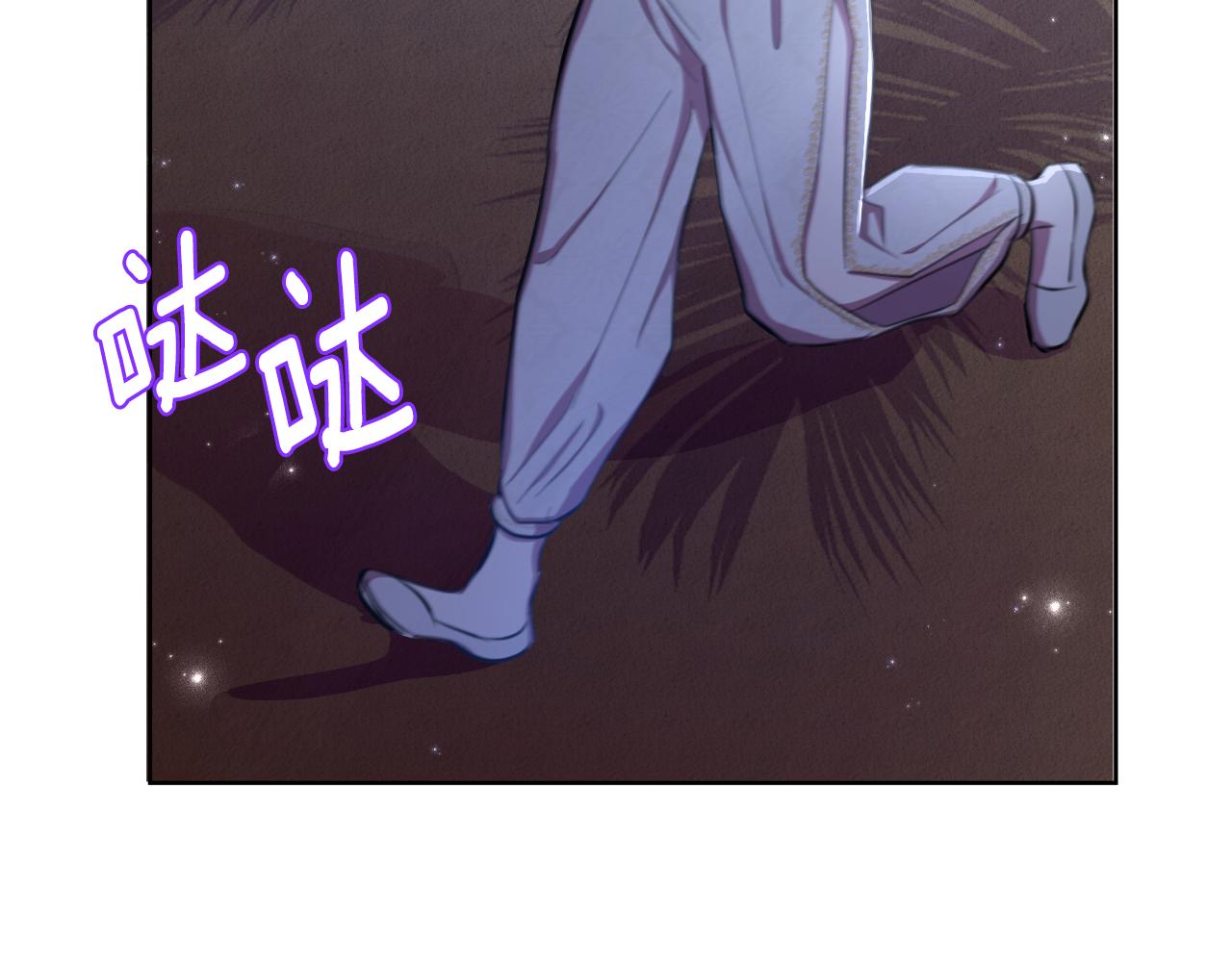 第40话 唯一的朋友125