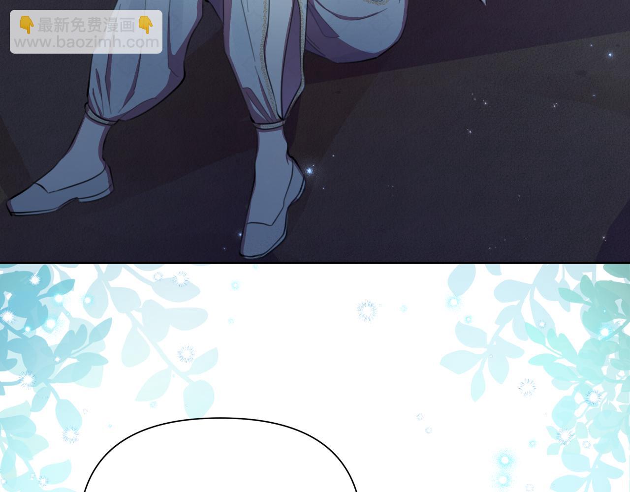第40话 唯一的朋友134
