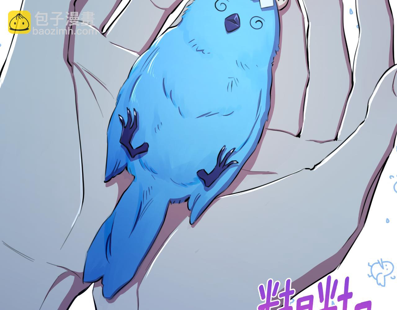 第40话 唯一的朋友142