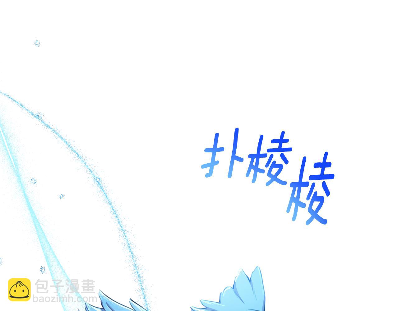 第40话 唯一的朋友150
