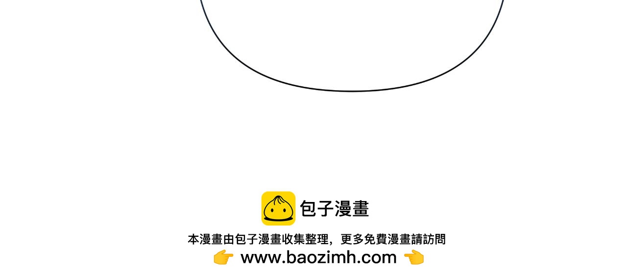 第40话 唯一的朋友157