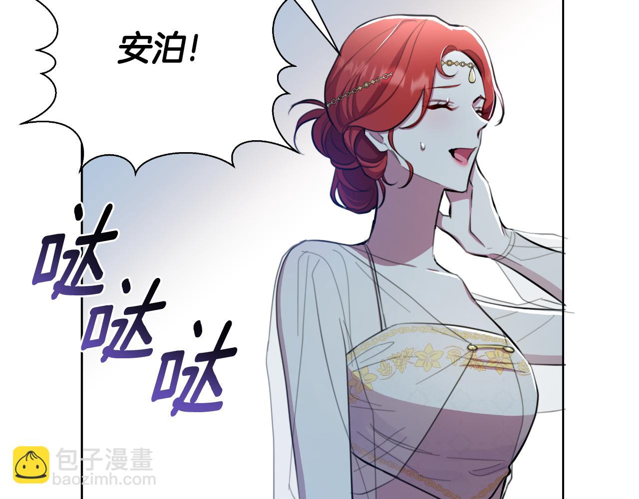第40话 唯一的朋友165