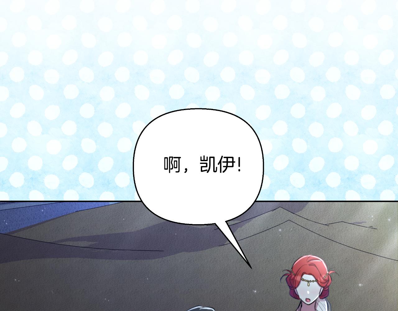 第40话 唯一的朋友167