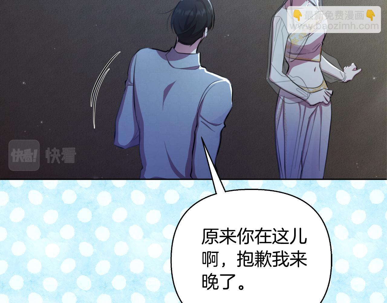 第40话 唯一的朋友168