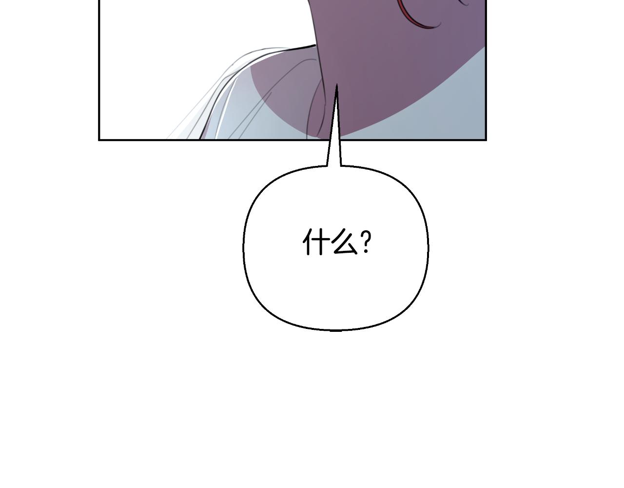 第40话 唯一的朋友171