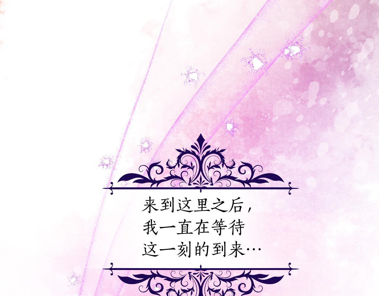 第40话 唯一的朋友185