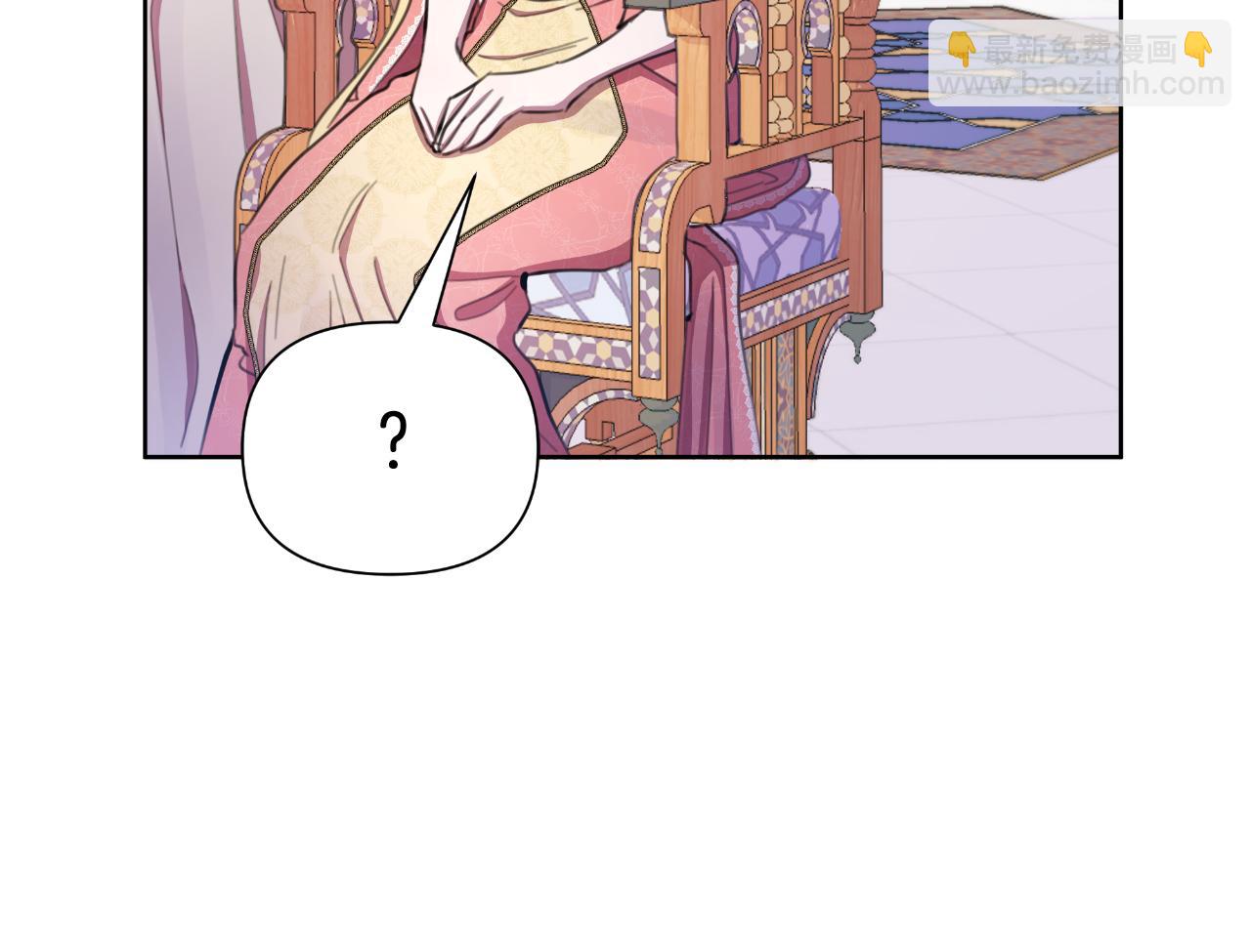 第40话 唯一的朋友191