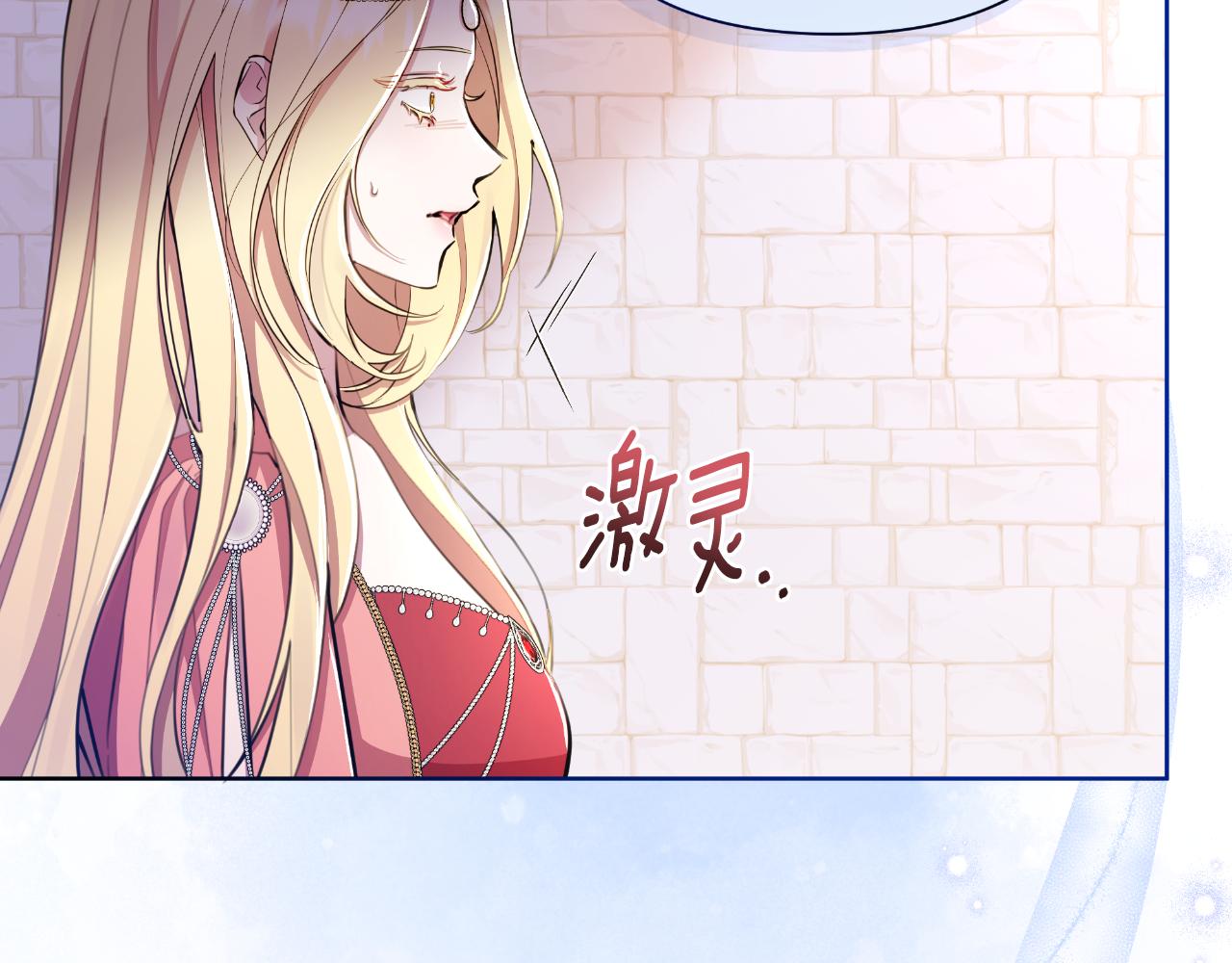第40话 唯一的朋友197