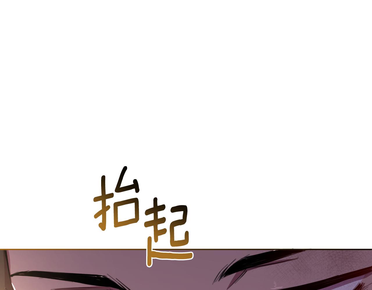第40话 唯一的朋友209