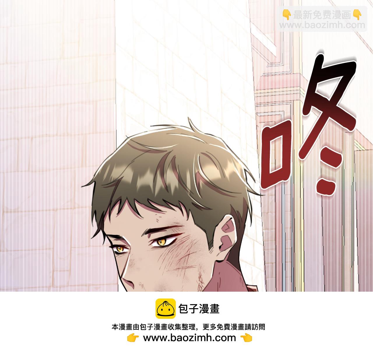 第40话 唯一的朋友211