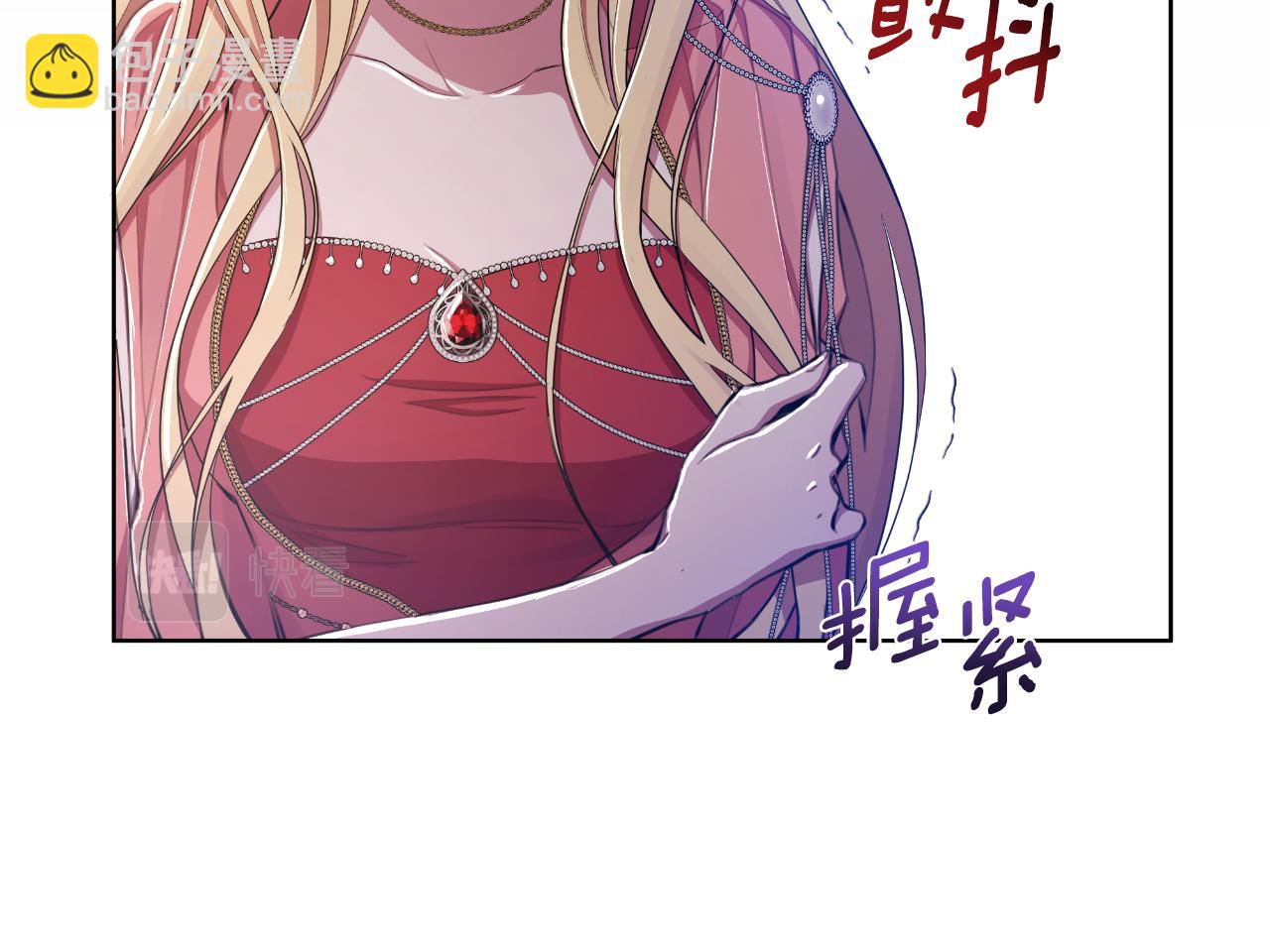第40话 唯一的朋友212