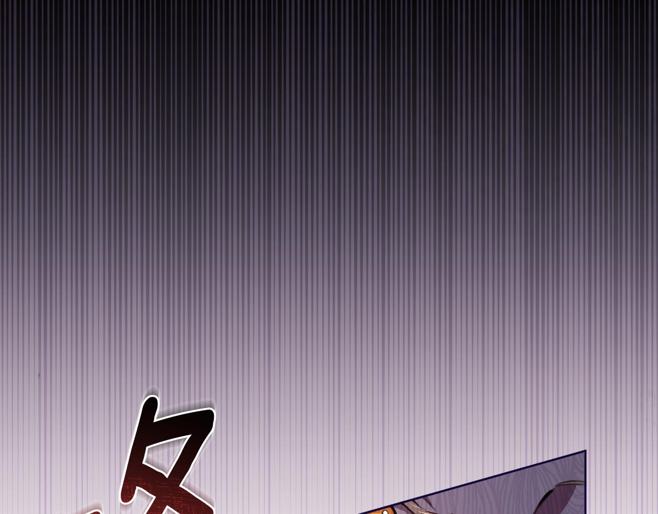 第40话 唯一的朋友218
