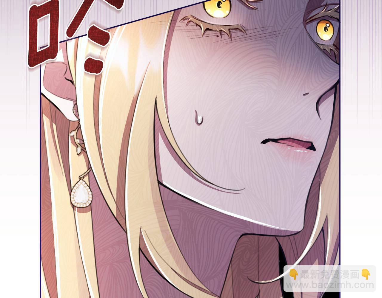 第40话 唯一的朋友219