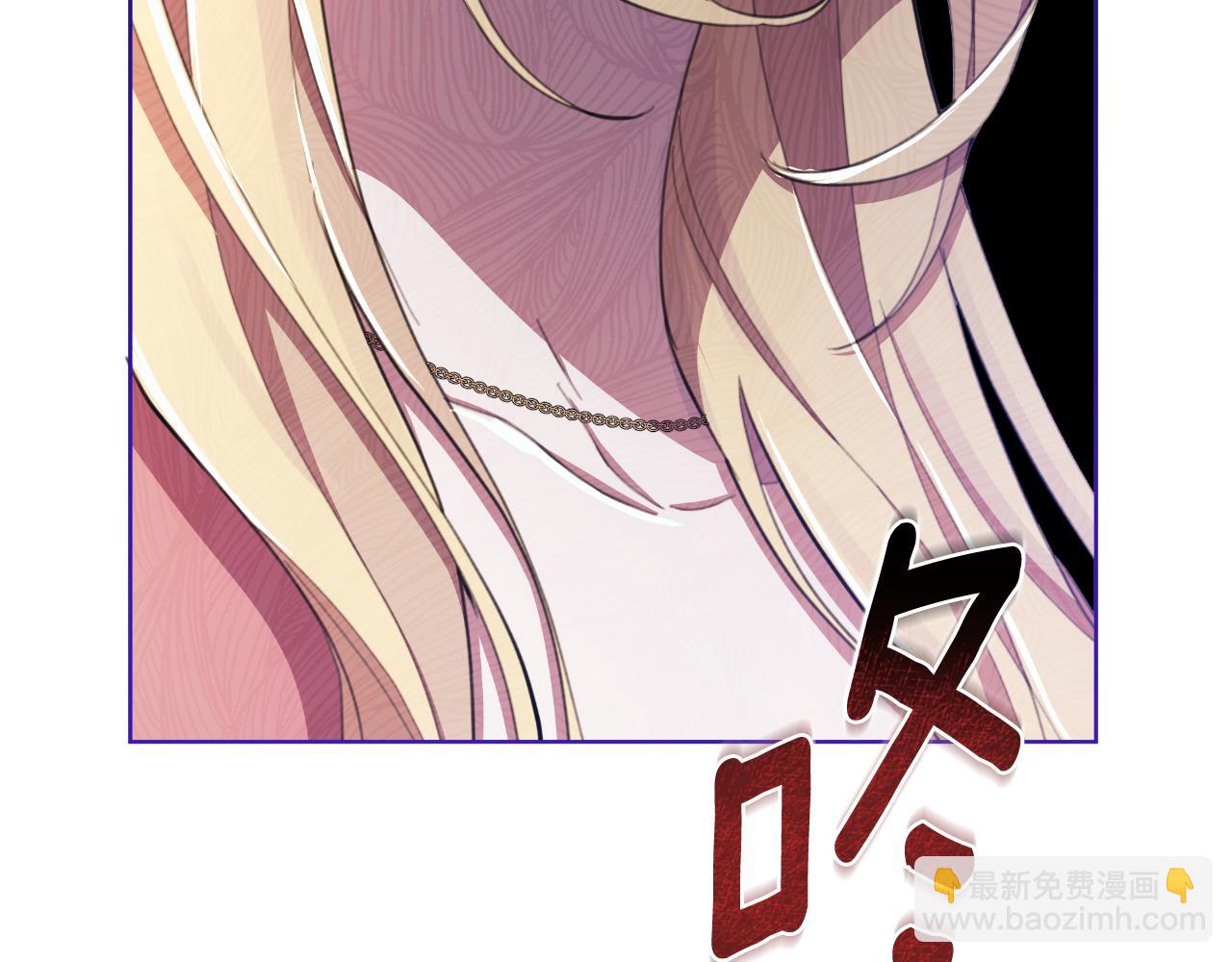 第40话 唯一的朋友220