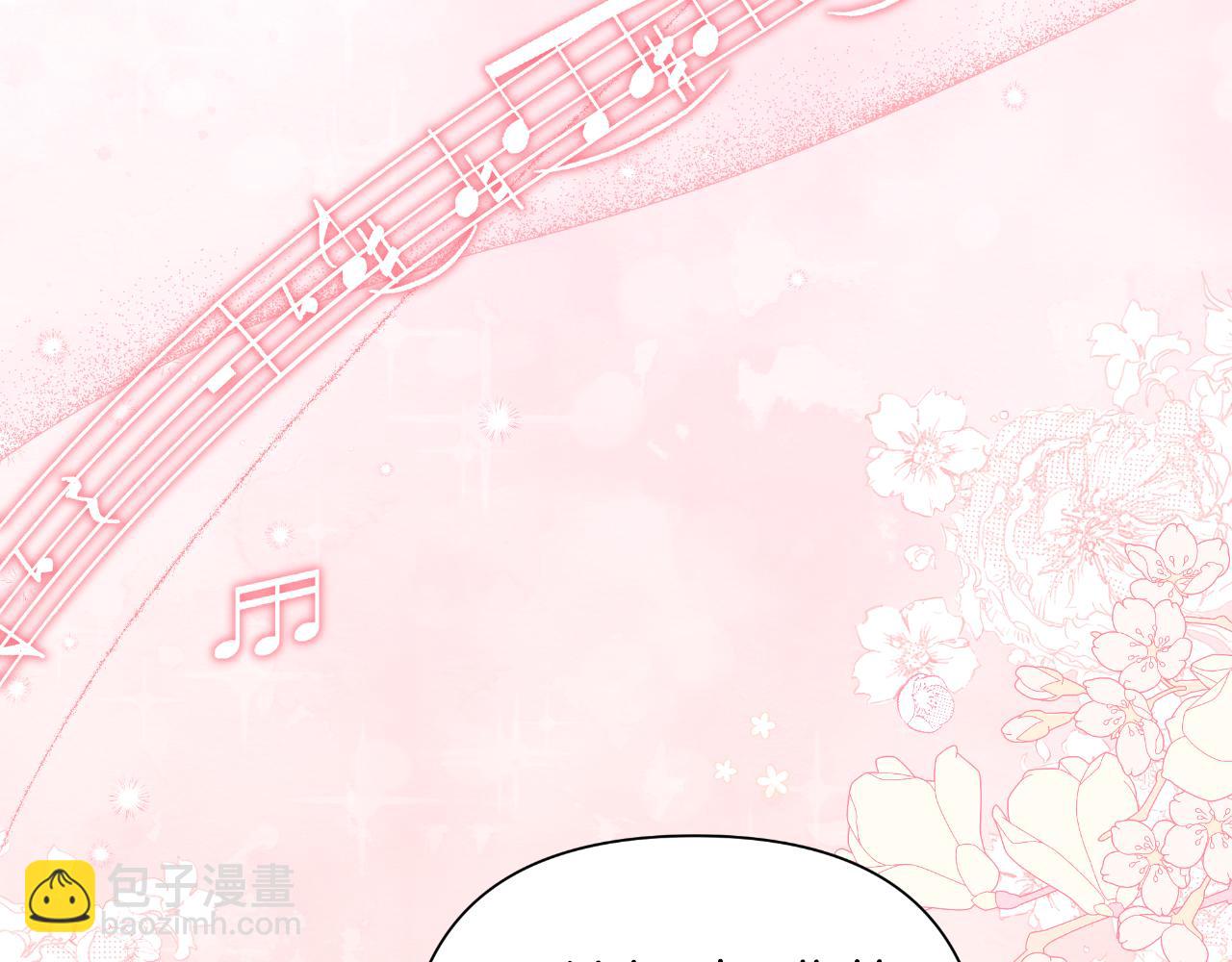 第40话 唯一的朋友28