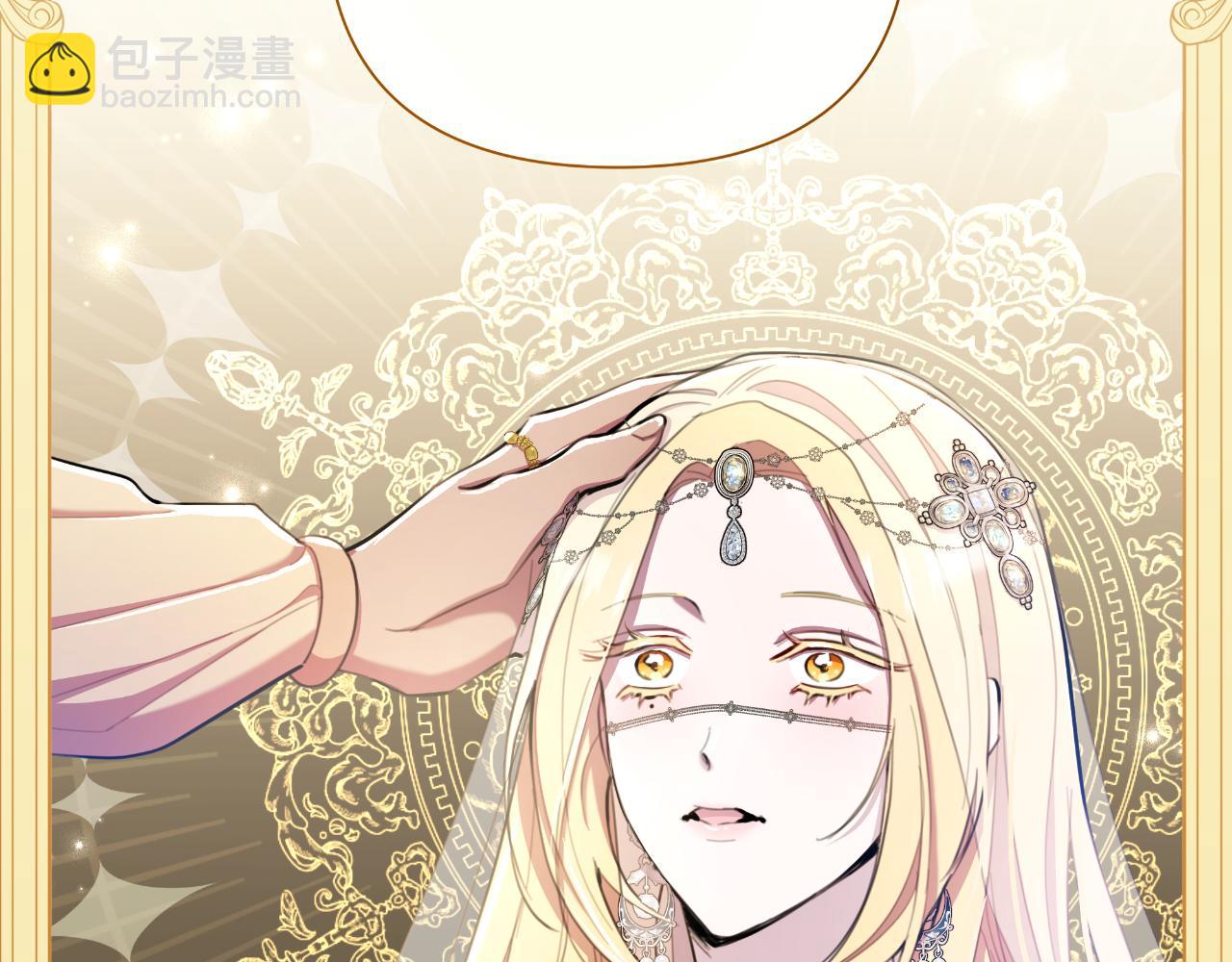 第40话 唯一的朋友36