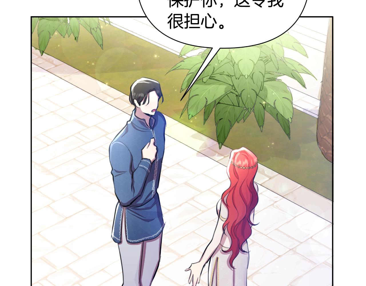 第40话 唯一的朋友46