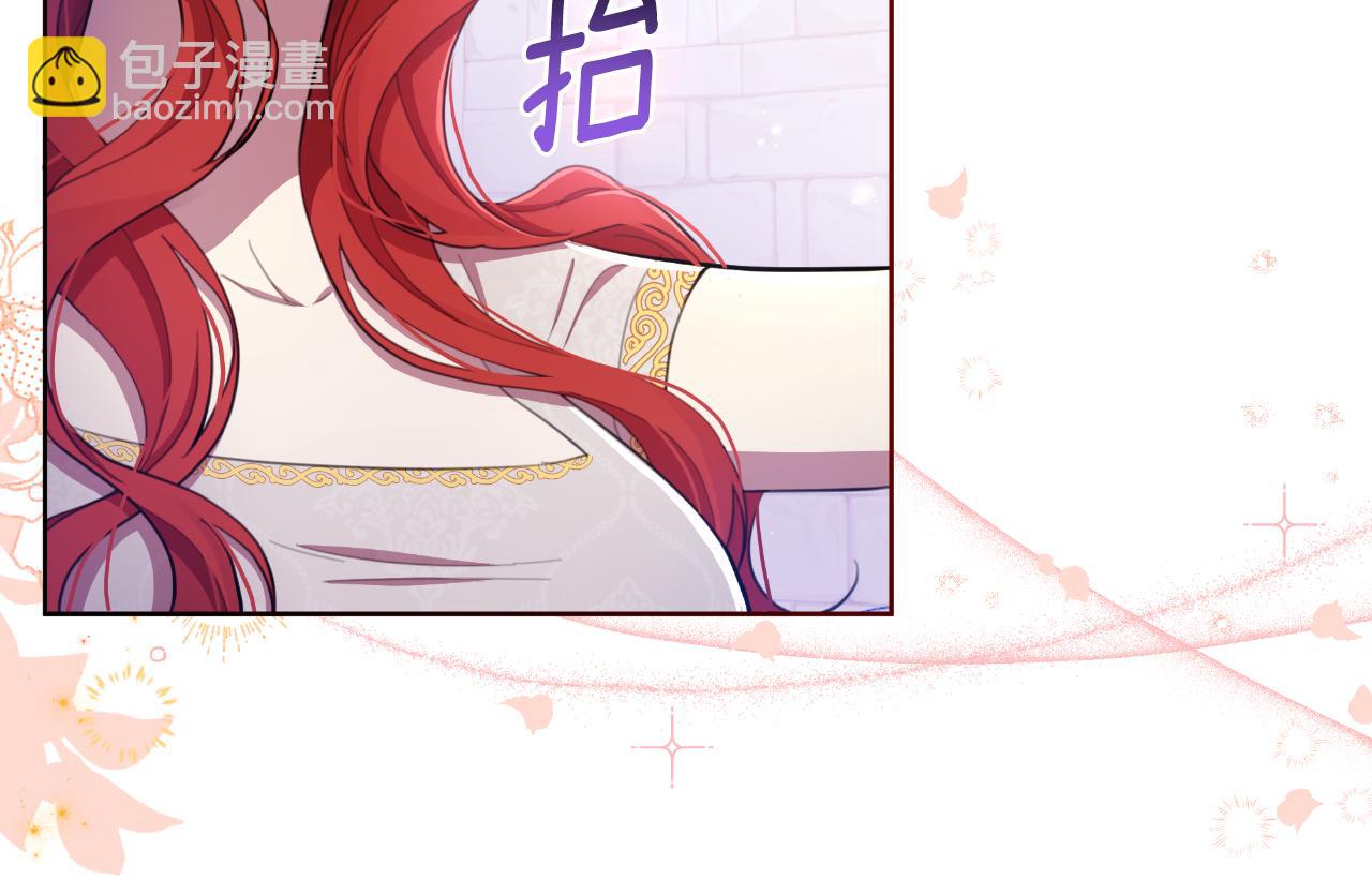 第40话 唯一的朋友58