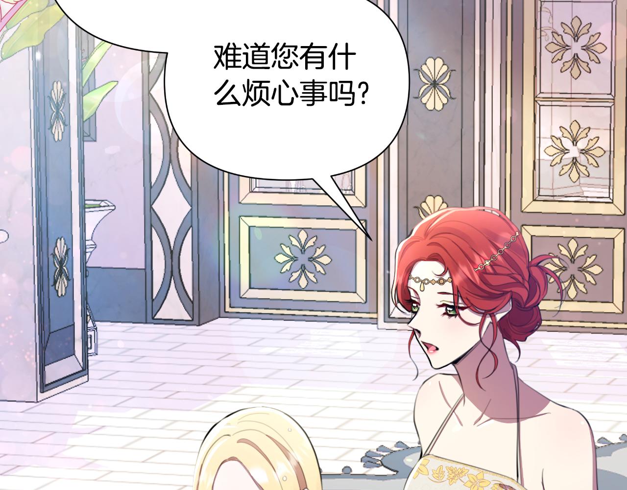 第40话 唯一的朋友69