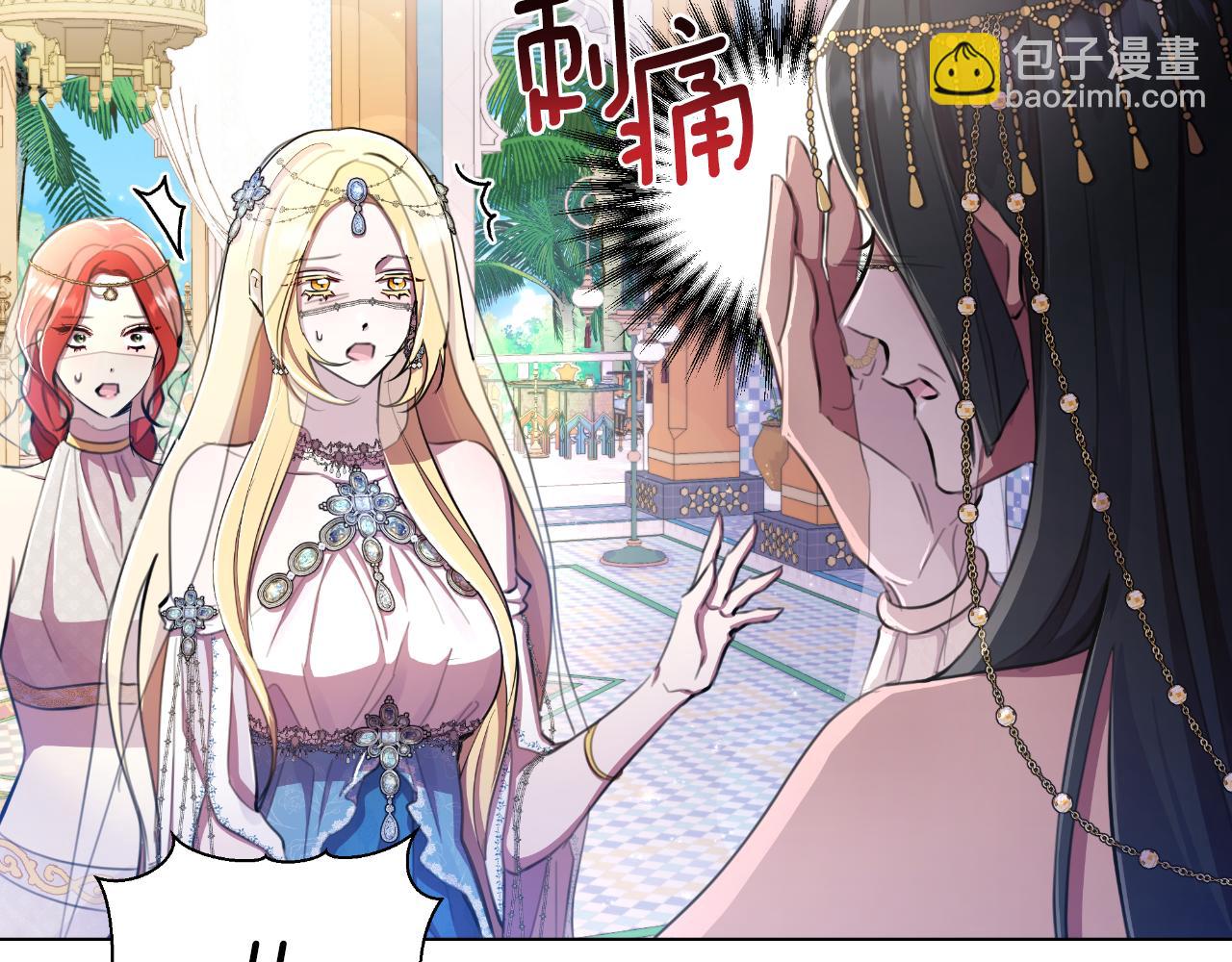 第40话 唯一的朋友7